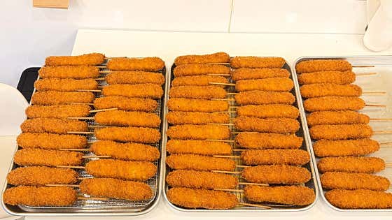 원더풀명품찹쌀꽈배기 감천점 · 네이버 지도·플레이스 2