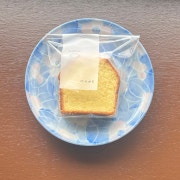 레몬파운드 케이크 메뉴 사진(네이버)
