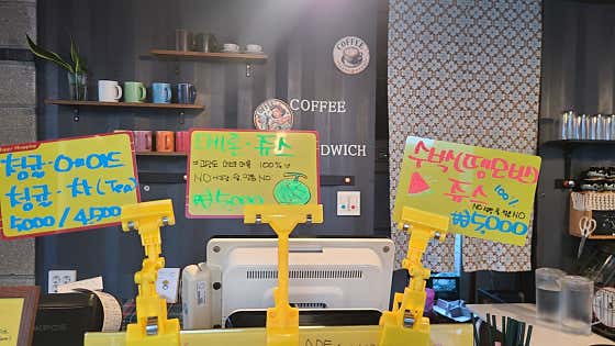 컨테이너271 · 네이버 지도·플레이스 3