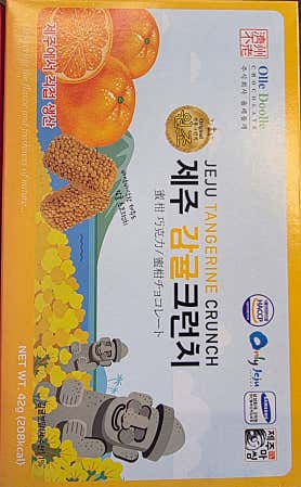 팔미돈가흑돼지 성산점 · 네이버 지도·플레이스 3