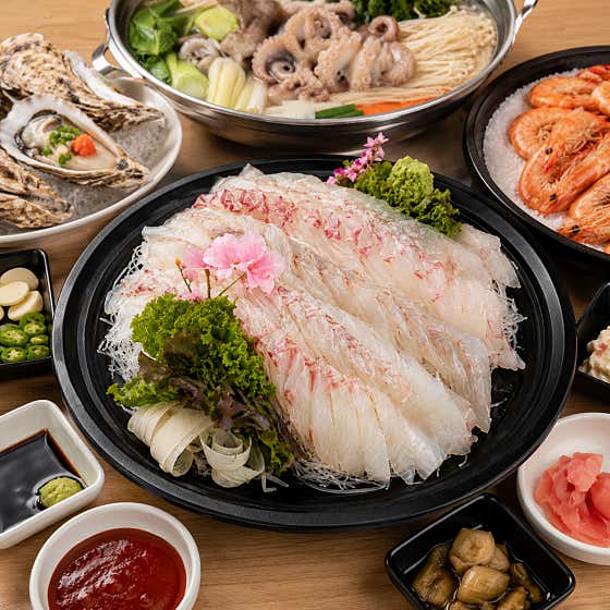 오케이 회센터