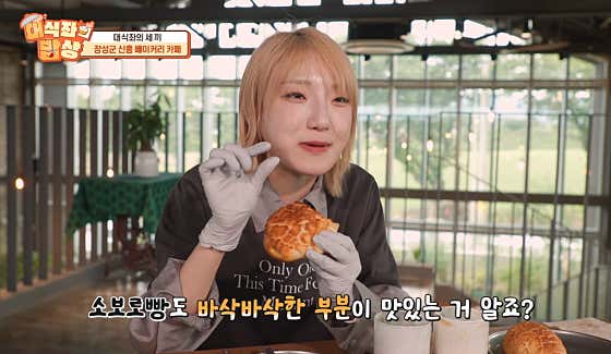 아문당 · 네이버 지도·플레이스 2