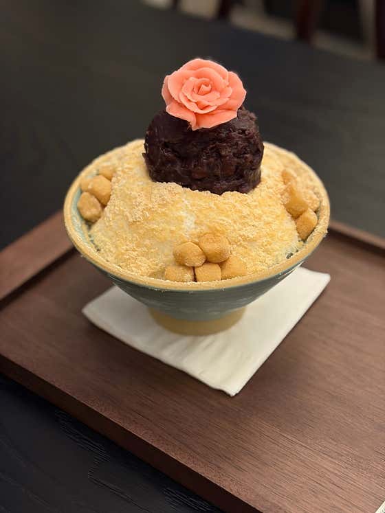 인절미팥빙수 메뉴 사진(네이버)