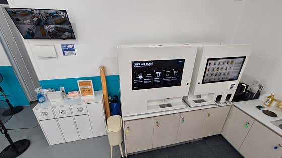 닥터힐러뷰티카페 경산사동점 · 네이버 지도·플레이스 2