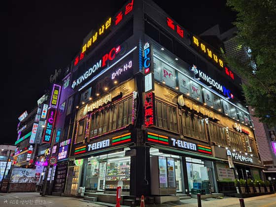 파이널나인 인천주안점 홀덤펍 사진