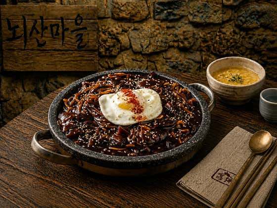 뇌산 돌짜장 메뉴 사진(네이버)