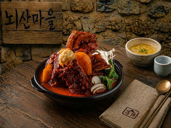 뇌산 뼈도리탕 메뉴 사진(네이버)