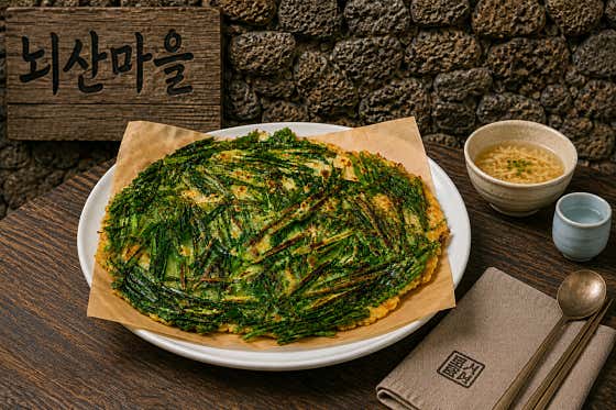 고추부추전 메뉴 사진(네이버)
