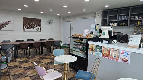 실버카페늘푸른 흥해점 · 네이버 지도·플레이스 3