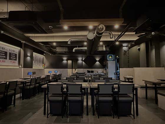 동춘동 두툼돼지 인천본점 · 네이버 지도·플레이스 7