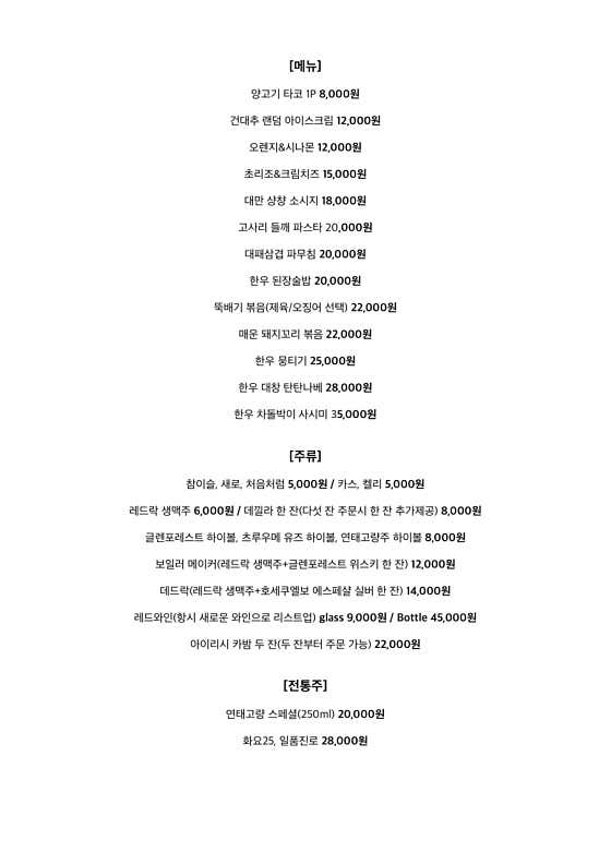 핀 · 네이버 지도·플레이스 2