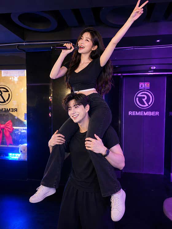 리멤버 인계동 노래타운 파티룸술집 수원시청역점