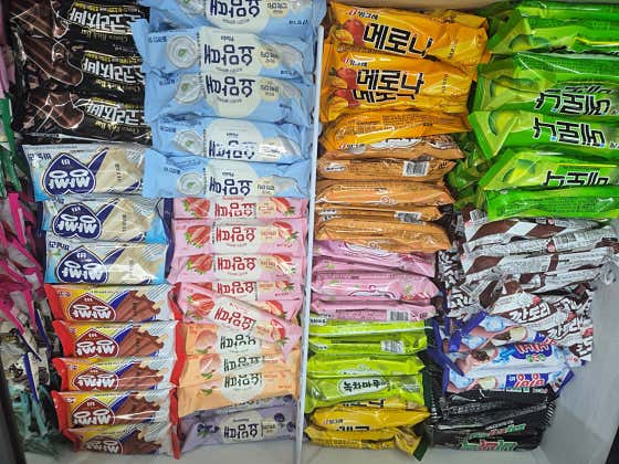 위드아이스 시티오씨엘점 · 네이버 지도·플레이스 3