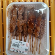 닭꼬치 메뉴 사진(네이버)