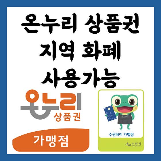 주차장약국 · 네이버 지도·플레이스 2