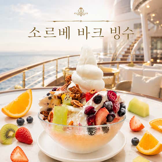 베이크카페 케니야 · 네이버 지도·플레이스 10