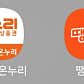 팻보이버거 노원점 · 네이버 지도·플레이스 6