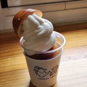 소금빵아이스크림 메뉴 사진(네이버)