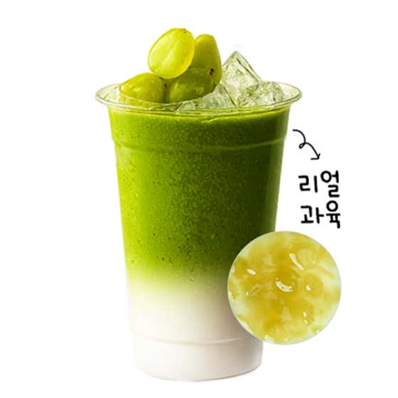 과육 샤인머스켓 요거트 메뉴 사진(네이버)