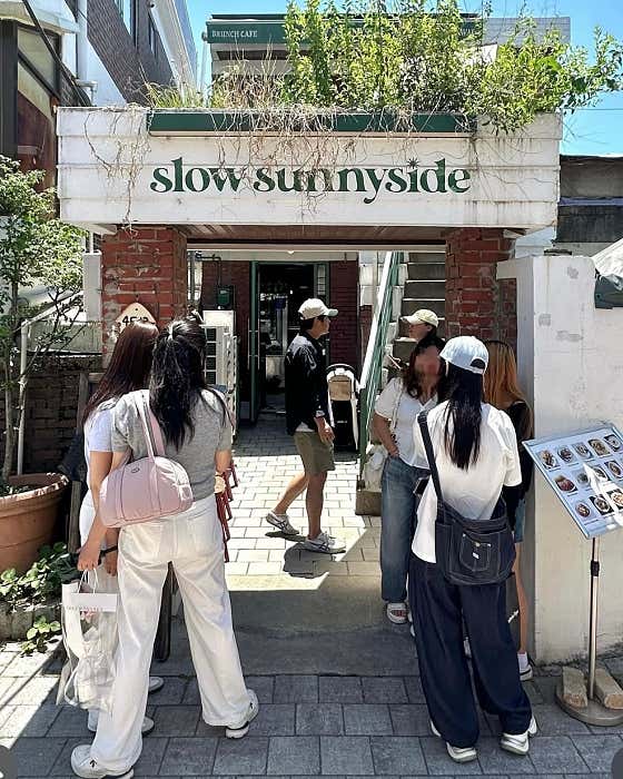 슬로우써니사이드