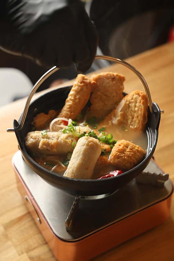 어묵탕 메뉴 사진(네이버)