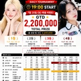 플립홀덤펍 가게 사진 2