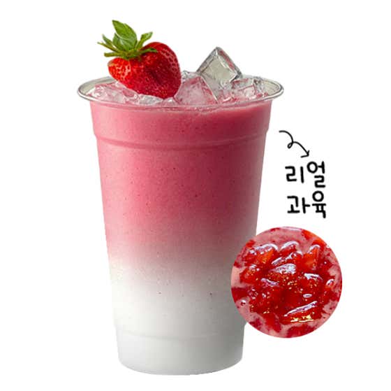 과육 딸기 요거트 메뉴 사진(네이버)