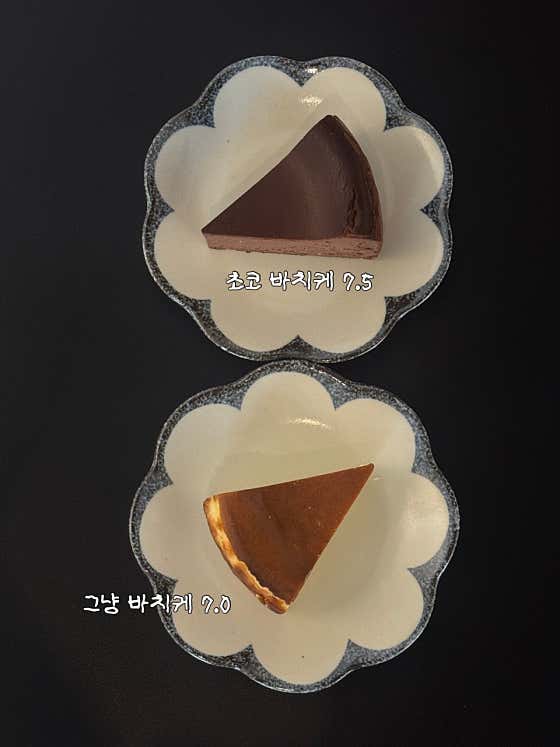헤나데 · 네이버 지도·플레이스 4