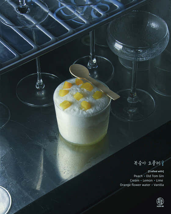 혼미 · 네이버 지도·플레이스 10
