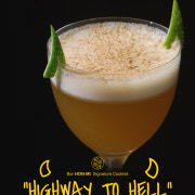 Highway To Hell 메뉴 사진(네이버)