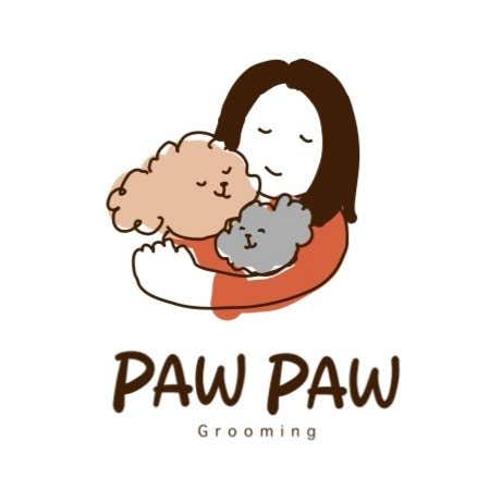 포포그루밍