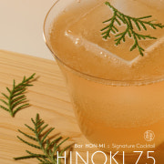 Hinoki75 메뉴 사진(네이버)