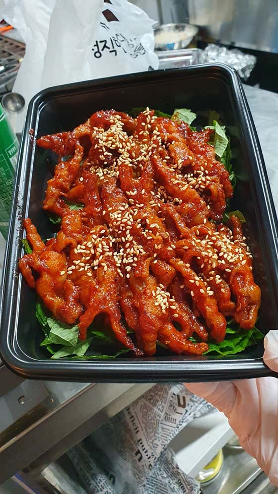 감성언니네닭발