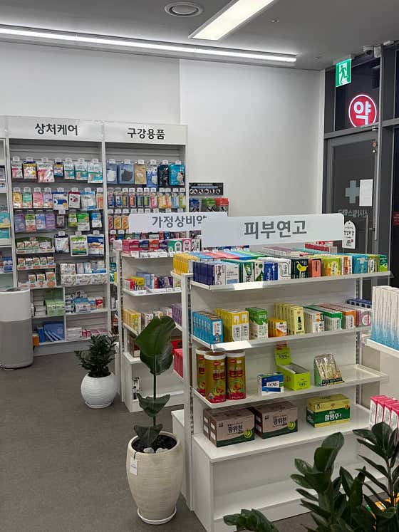 신사힐스약국 · 네이버 지도·플레이스 6