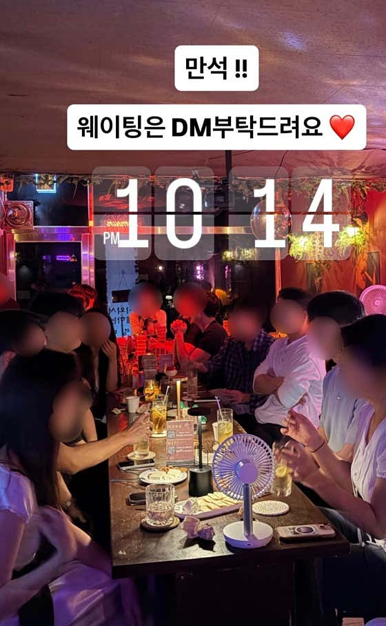 혼술바 제주담은 · 네이버 지도·플레이스 5