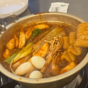 매운양푼갈비찜(1인분) 메뉴 사진(네이버)