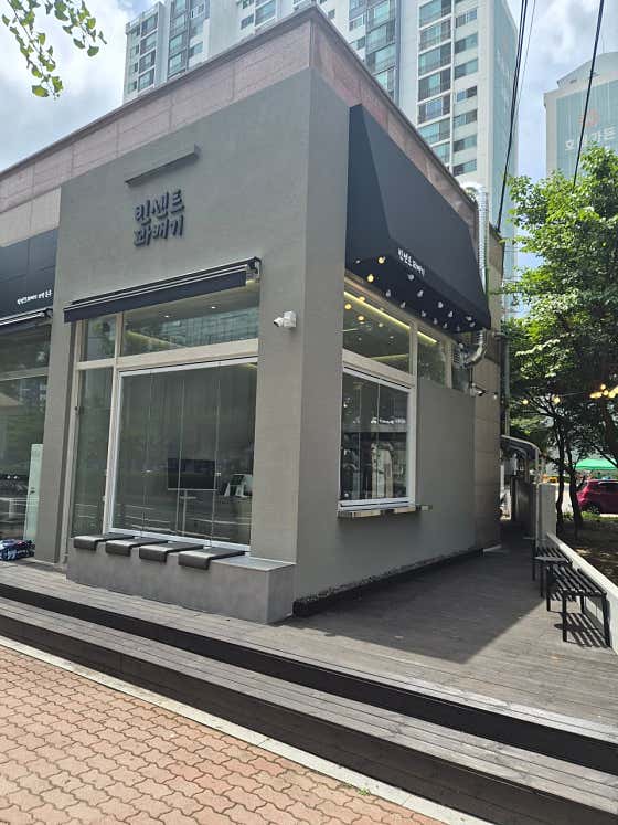 빈센트꽈배기 본점 · 네이버 지도·플레이스 2