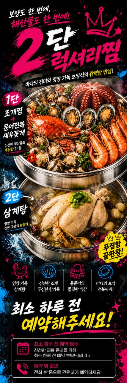 힙조갱 · 네이버 지도·플레이스 4
