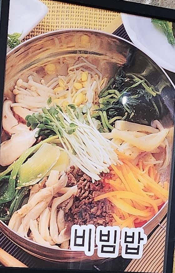 면장수 · 네이버 지도·플레이스 7