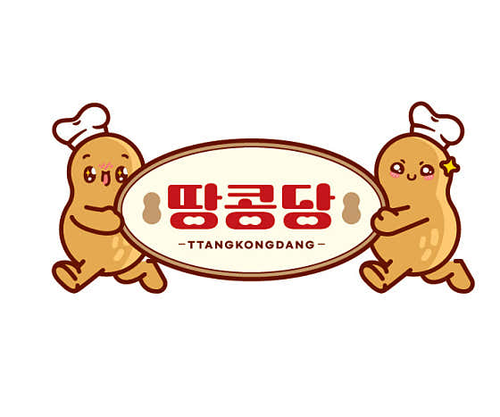 레몬차 메뉴 사진(네이버)