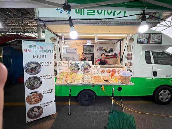 평창 메밀이야기