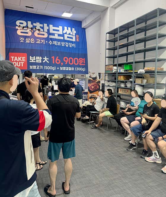 팔공왕창보쌈 제일시장점 · 네이버 지도·플레이스 5