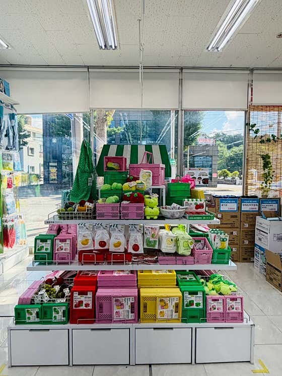 다이소 목포연산점 · 네이버 지도·플레이스 4