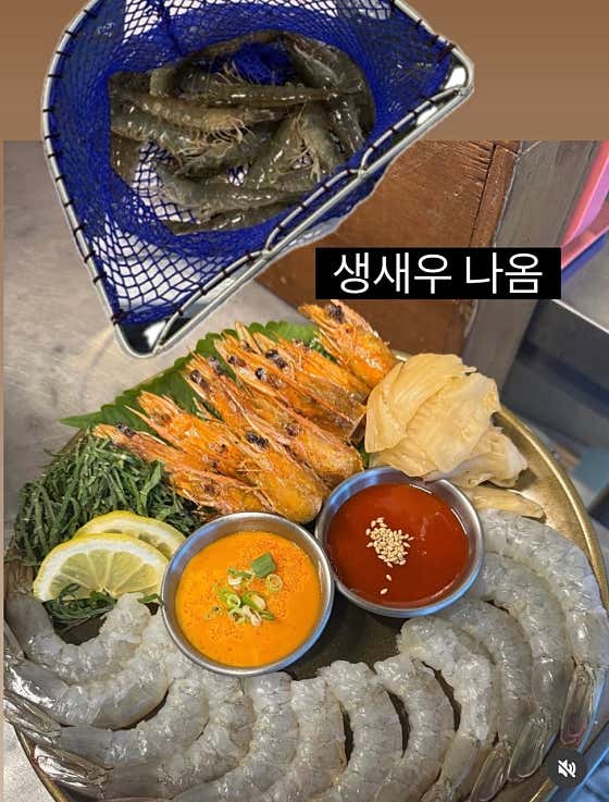 서식 · 네이버 지도·플레이스 2