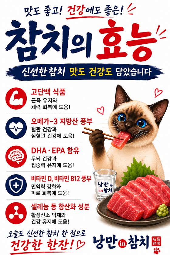 낭만 · 네이버 지도·플레이스 2
