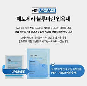 코스몽스 · 네이버 지도·플레이스 5