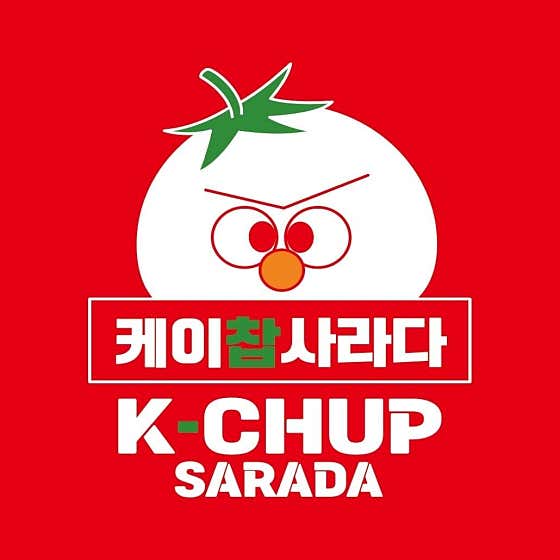케이찹사라다 신사직영점