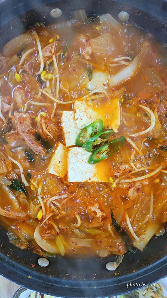 보미 부대찌개 · 네이버 지도·플레이스 9