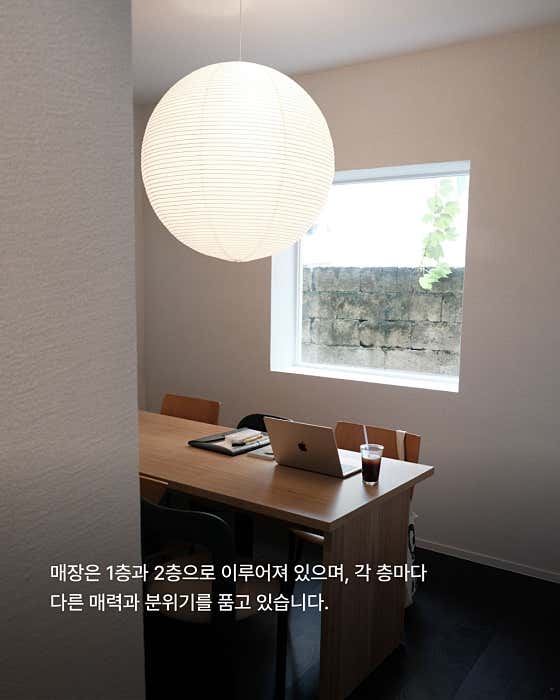 콜프로스터스 동래점 · 네이버 지도·플레이스 2
