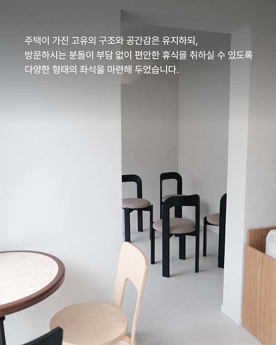 콜프로스터스 동래점 · 네이버 지도·플레이스 7